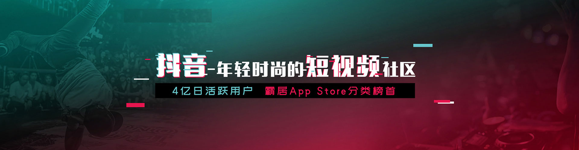 新和百度平台推广