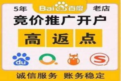 新闻APP信息流运营的秘诀与挑战