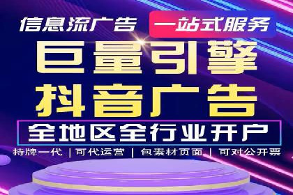 提升SEM运营效果：经典案例解析与策略